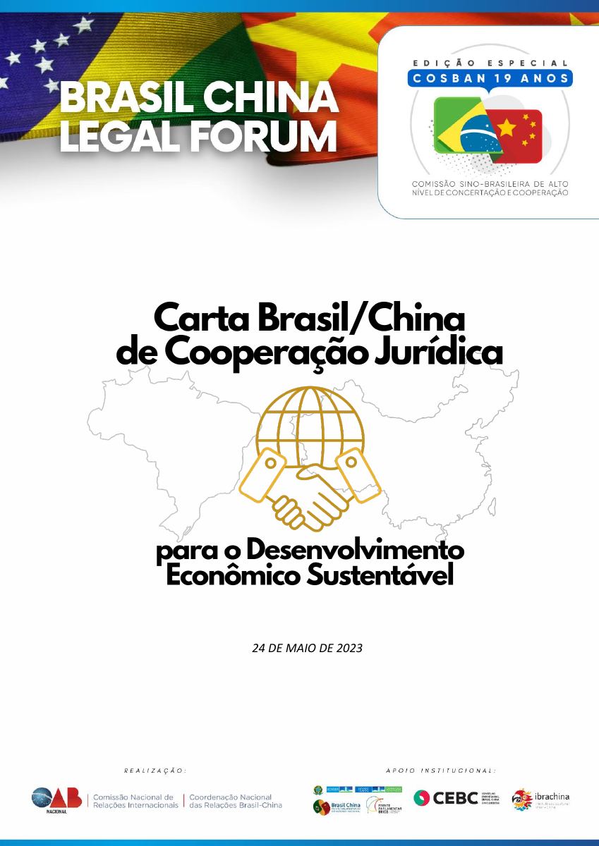 Capa da Carta Brasil–China em Português