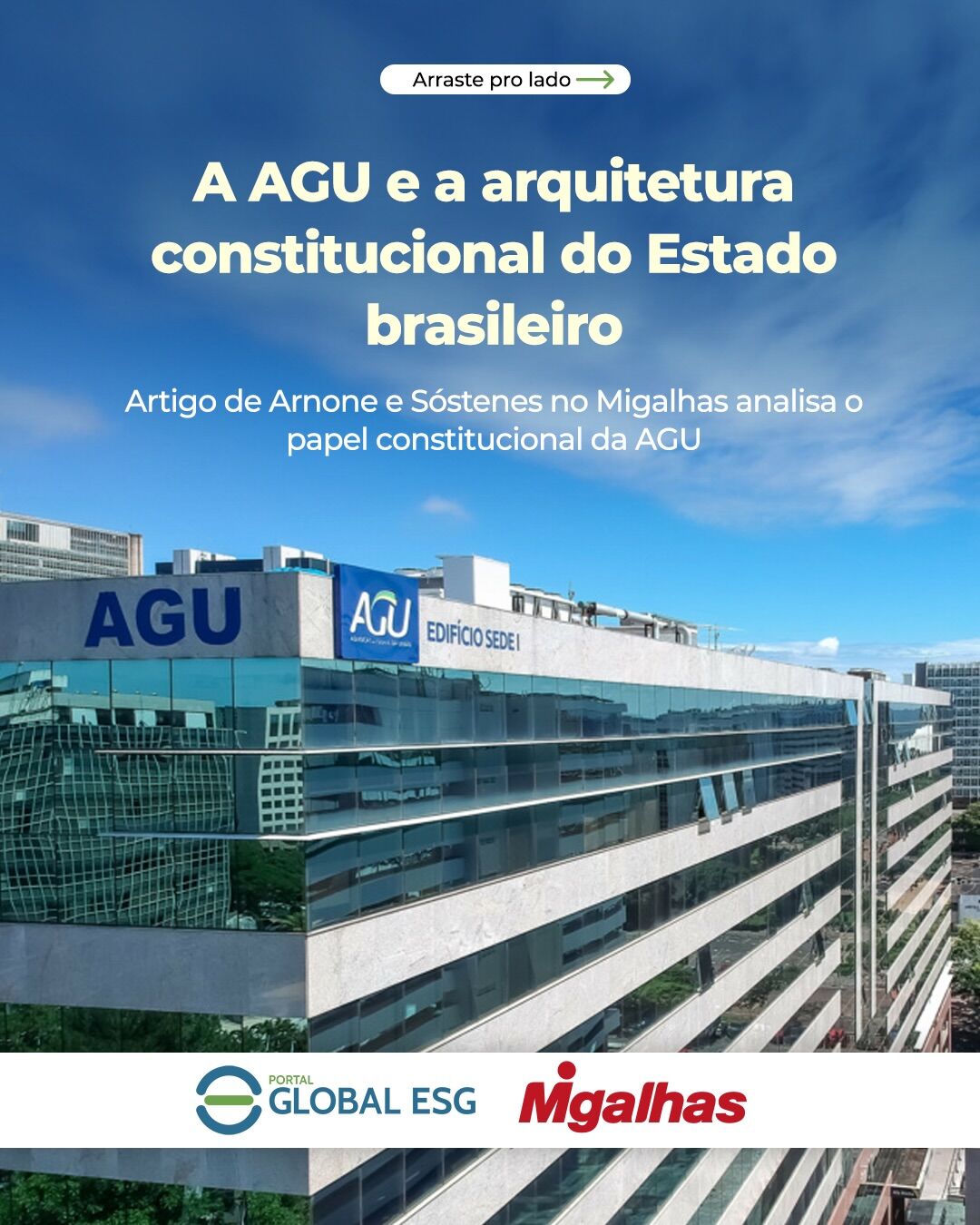 AGU na arquitetura constitucional brasileira — imagem 1
